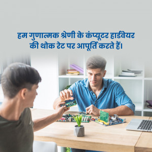 Two men discussing computer hardware components at a desk.