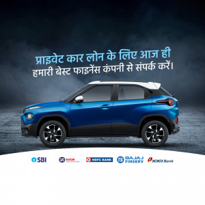 Hyundai Exter car with bank logos and loan offer text in Hindi