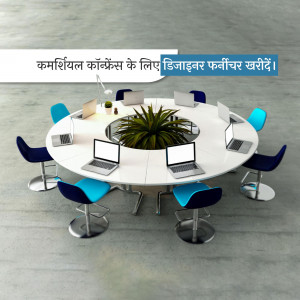 Round table with laptops and chairs in a modern office setting