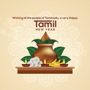 Tamil New Year greeting with traditional pot and decorations