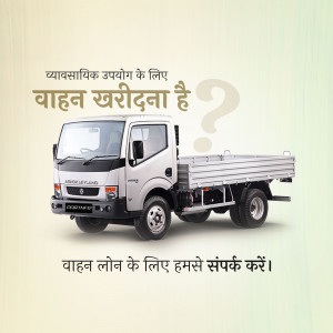 Ashok Leyland Dost truck with a question mark and loan offer text in Hindi.