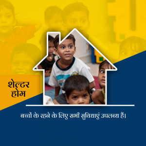 Group of children in a shelter home with a house icon