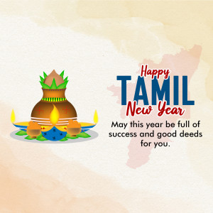 Tamil New Year greeting with traditional pot and lamp