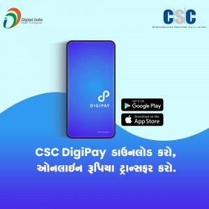 Mobile phone displaying the CSC DigiPay app with download links.