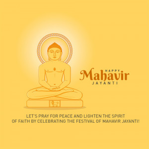 Illustration of Lord Mahavira in a meditative pose with Mahavir Jayanti text