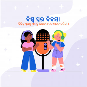 Illustration of two young women recording a podcast.