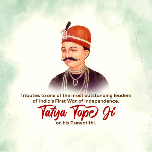 Portrait of Tatya Tope, an Indian independence leader