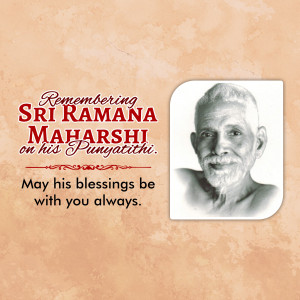 Portrait of Sri Ramana Maharshi with text commemorating his Punyathithi