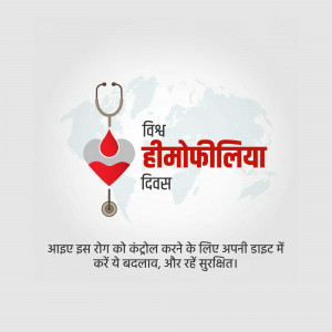 World Hemophilia Day poster with blood drop, stethoscope, and world map