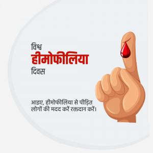 Illustration of a hand with a drop of blood, promoting World Hemophilia Day.