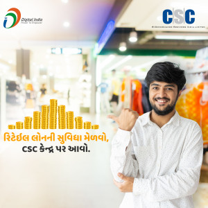 Young man pointing towards stacks of gold coins with CSC branding and Gujarati text promoting retail loan facilities.
