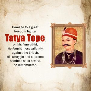 Portrait of Tatya Tope, an Indian freedom fighter
