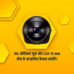 Close-up of a smartphone camera lens with 10x optical zoom