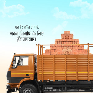 Orange truck carrying bricks for construction