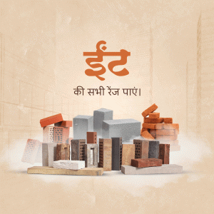 Abstract image with vibrant colors and geometric shapes.