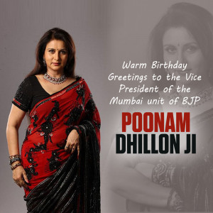 Portrait of Poonam Dhillon with birthday greetings