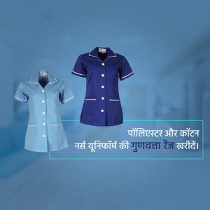 Two nurse uniforms, one light blue and one dark blue, displayed on a blue gradient background.