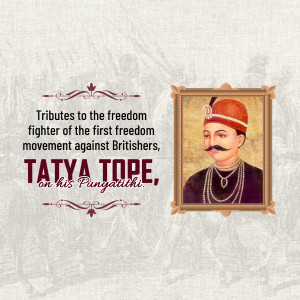 Portrait of Taty Tope with tribute text
