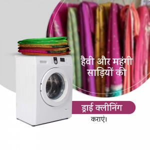 A washing machine with colorful sarees hanging in the background and text promoting dry cleaning services.