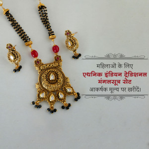 Gold and black mangalsutra set with earrings