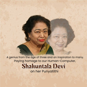 Portrait of Shakuntala Devi, the Human Computer