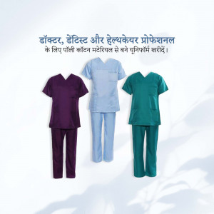 Three medical scrubs in purple, light blue, and teal colors.