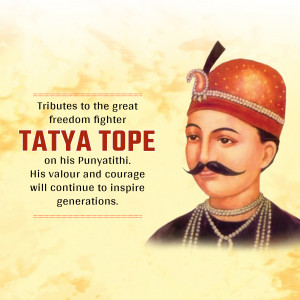 Portrait of Taty Tope, an Indian freedom fighter