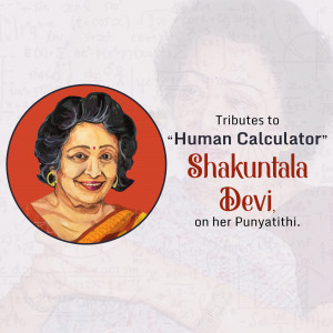 Portrait of Shakuntala Devi, the 'Human Computer'
