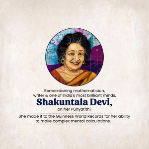 Shakuntala Devi Punyatithi Template