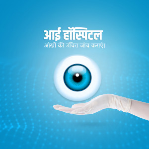 An eye with a hand holding it, promoting eye checkups.