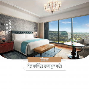 Elegant hotel room with a large window overlooking a cityscape