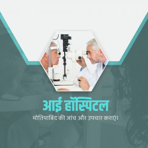 Doctor examining a patient's eye with specialized equipment