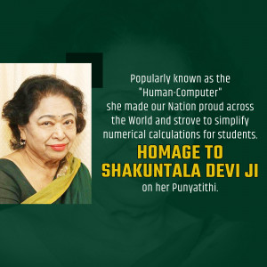 Portrait of Shakuntala Devi with tribute text