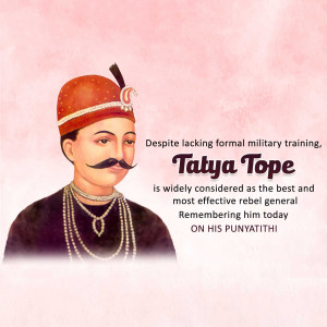 Portrait of Tatya Tope, an Indian historical figure