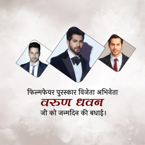 Varun Dhawan celebrating his birthday as Filmfare Award Winner