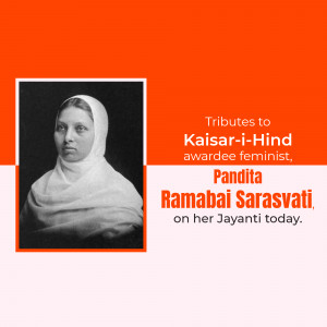 Portrait of Pandita Ramabai Sarasvati with text commemorating her birth anniversary.