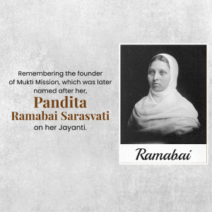 Black and white portrait of Pandita Ramabai Sarasvati with text commemorating her birth anniversary.