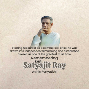 Portrait of Satyajit Ray with text commemorating his Punyatithi