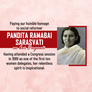 Portrait of Pandita Ramabai Sarasvati with a red background and text honoring her