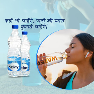 Image of Kinley water bottles and a woman drinking water after exercise.