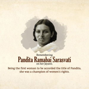 Portrait of Pandita Ramabai Sarasvati with text commemorating her birth anniversary.