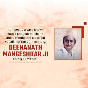 Portrait of Deenanath Mangeshkar, a Natya Sangeet musician and Hindustani classical vocalist.