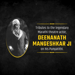 Portrait of Deenanath Mangeshkar Ji with tribute text