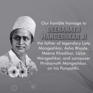 Portrait of Deenanath Mangeshkar with text commemorating his Punyatithi