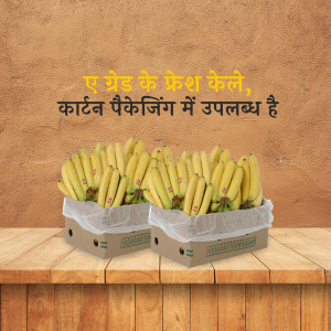 Two boxes of fresh bananas in cardboard packaging on a wooden surface.