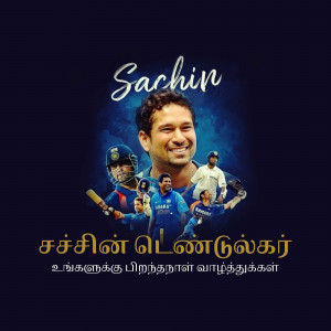 Portrait of Sachin Tendulkar with action shots and text in Tamil