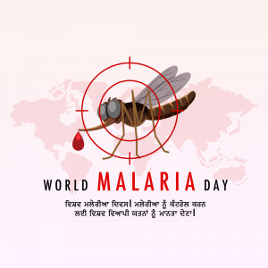 Illustration of a mosquito with a target over a world map, promoting World Malaria Day.
