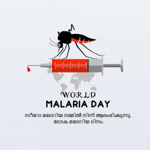 Illustration of a mosquito with a syringe representing malaria prevention