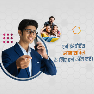 Man on phone with family in background, promoting insurance plans.