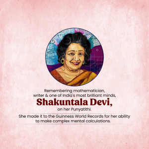 Portrait of Shakuntala Devi, the Indian mathematician